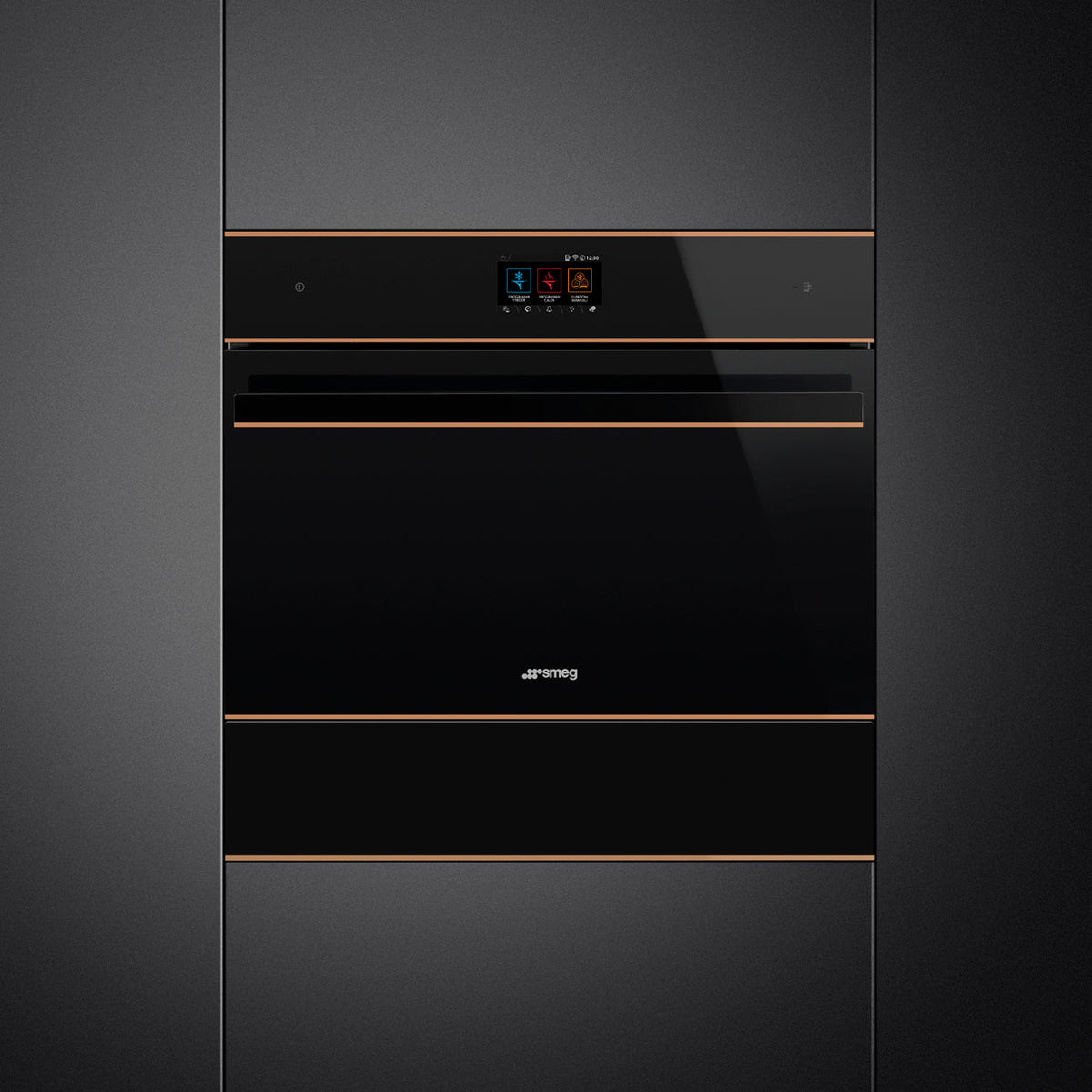 Smeg SBC4604WNR1