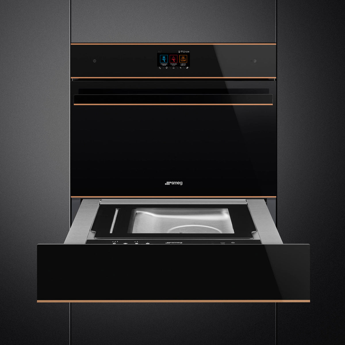 Smeg SBC4604WNR1